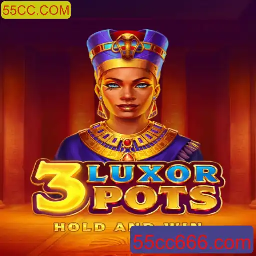 Explorando o Fascinante Mundo de 3LuxorPots: Um Guia Completo