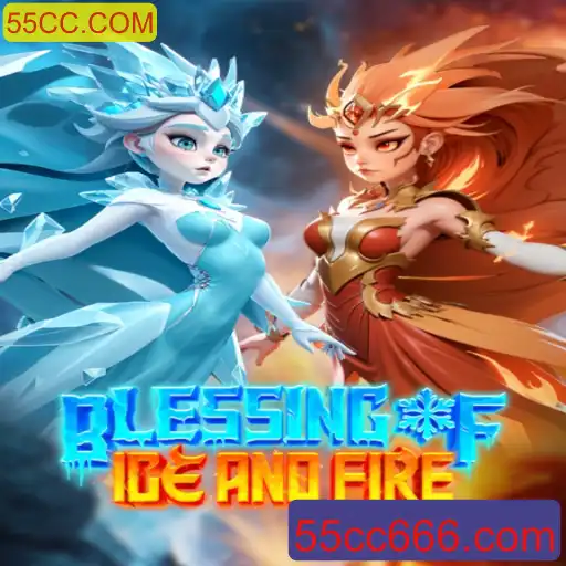 Descubra o Fascinante Mundo de Blessing of Ice and Fire