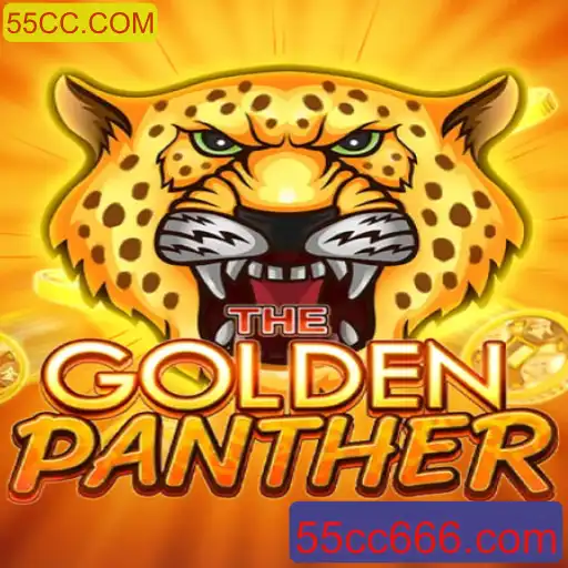 Descubra o Mundo de GOLDENPANTHER: Um Jogo de Estratégia em Ascensão