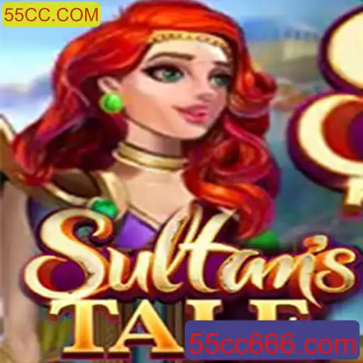 Descobrindo o Excitante Mundo de Sultanstale