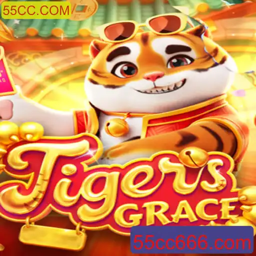 Desvendando o mundo emocionante de TigersGrace: Um mergulho nas regras e introdução