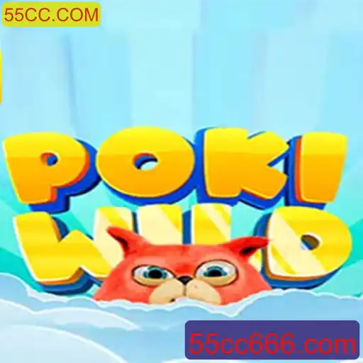 Explorando o Fascinante Mundo de PokiWild: Regras e Estratégia