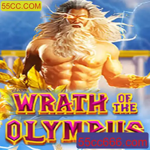 Descubra o Fascinante Mundo de WrathofOlympus: Aventura e Estratégia no Universo Mitológico